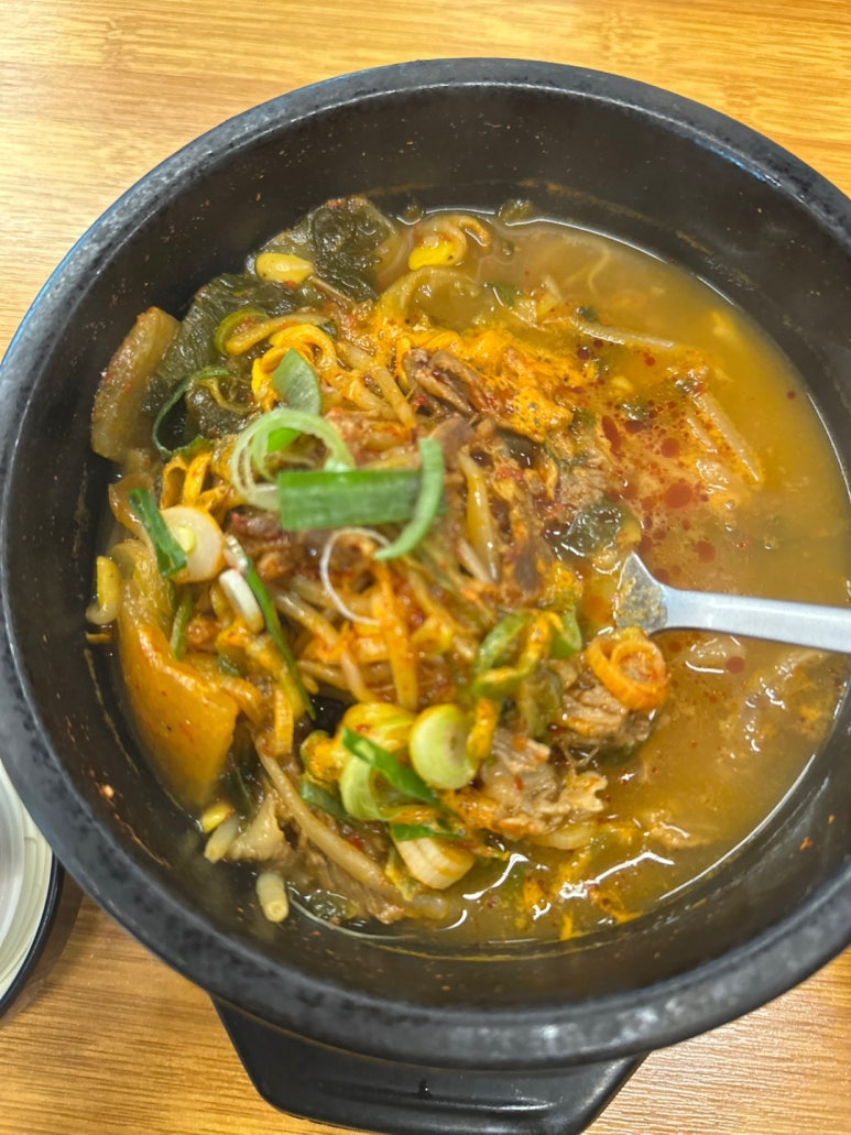 은행나무곱창 이미지