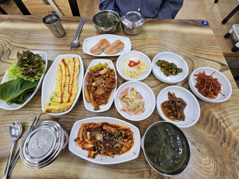 영미네 이미지