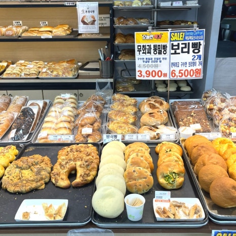 이승연베이커리 이미지