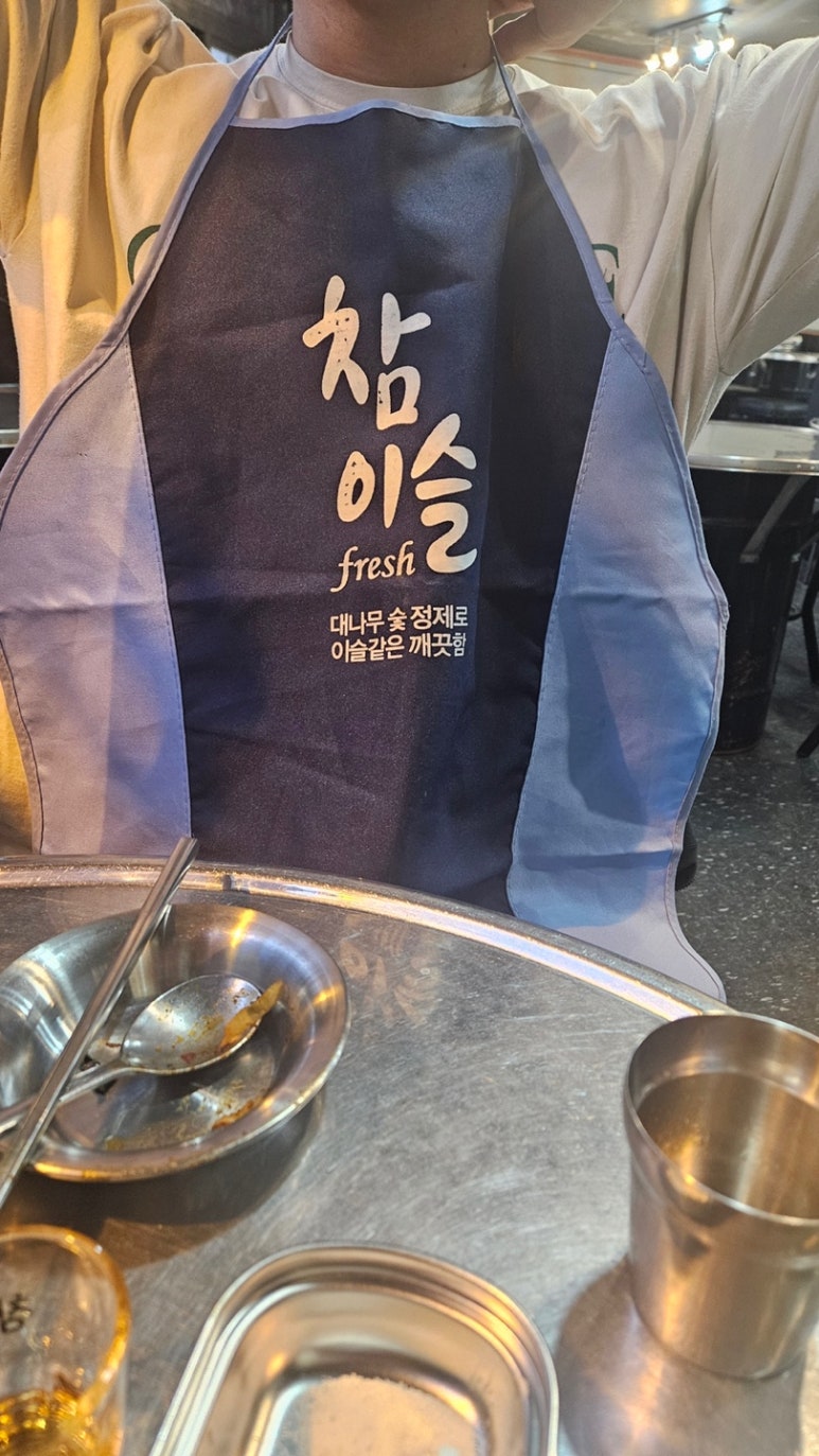 용두동곱창 이미지