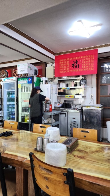 신흥짜장 이미지