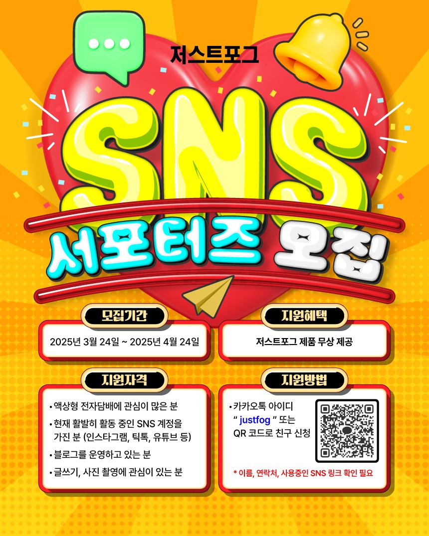저스트멀티 이미지