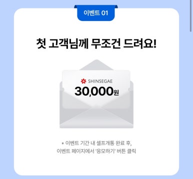 우리모바일 이미지