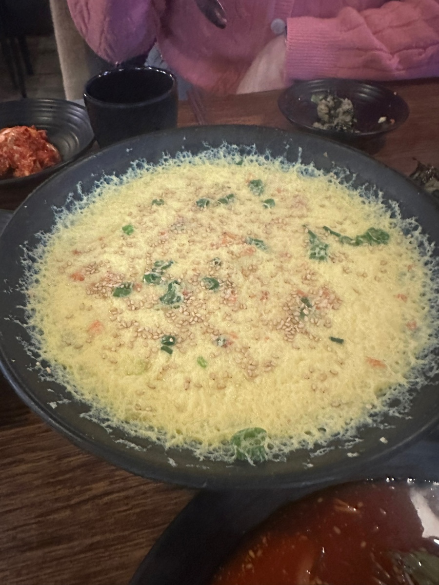 정가네화덕구이족발 이미지