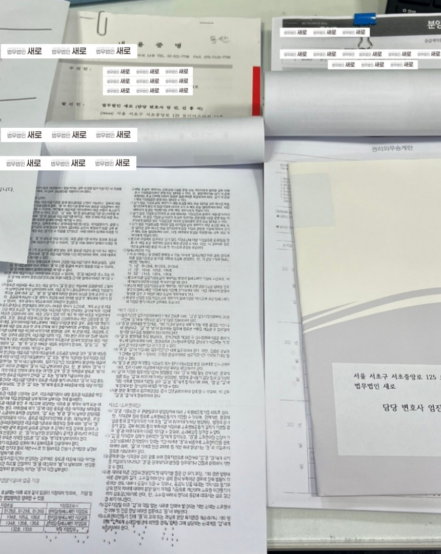 리버선제로 이미지
