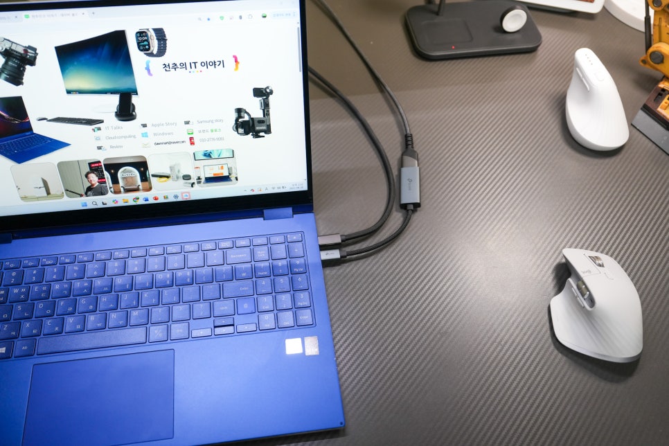 삼성 노트북 갤럭시북 플렉스 듀얼모니터 연결  "티피링크 UA520C USB-C to HDMI 어댑터" 이미지 13