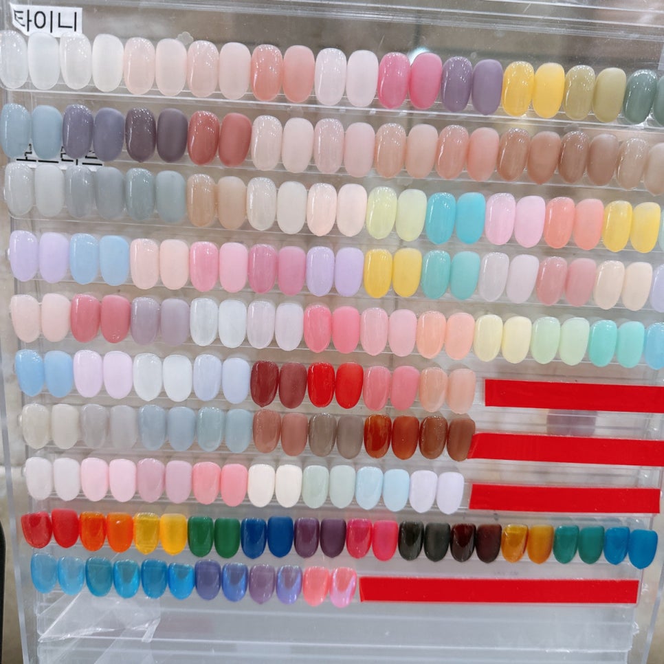 네일앤젤 이미지