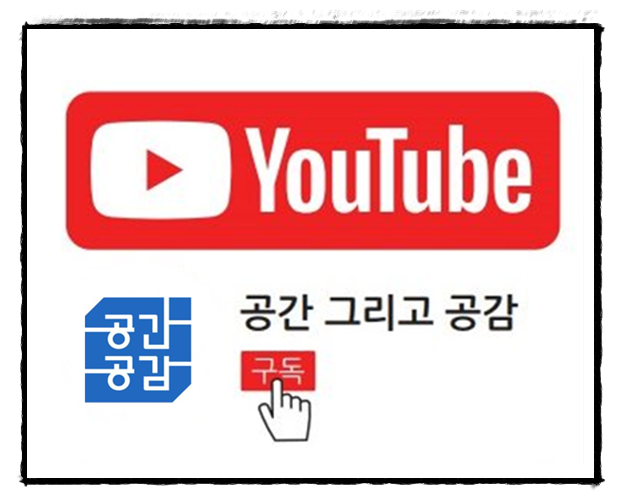 강원모텔 이미지