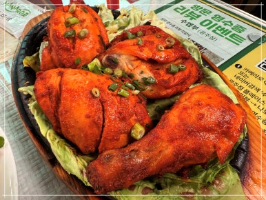 수엠부 이미지