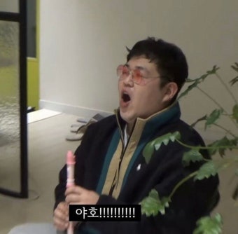 주인장 이미지