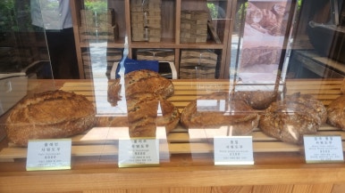 사워도우랩 이미지