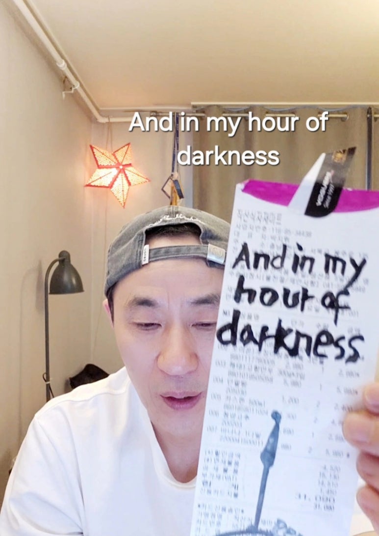 직산식자재마트 이미지