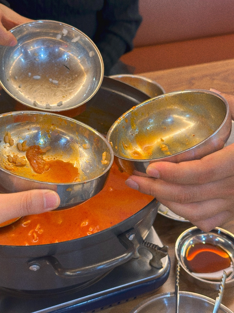 찌개앤찜 이미지