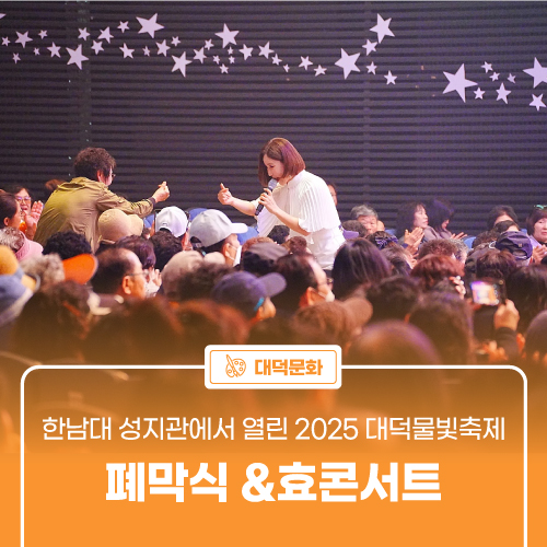 성지관 이미지