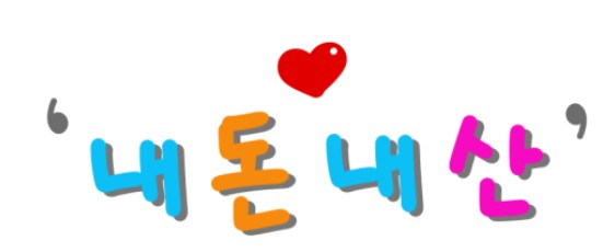 별미해물칼국수식당 이미지