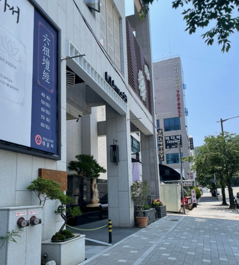 (주)파인테이블 이미지
