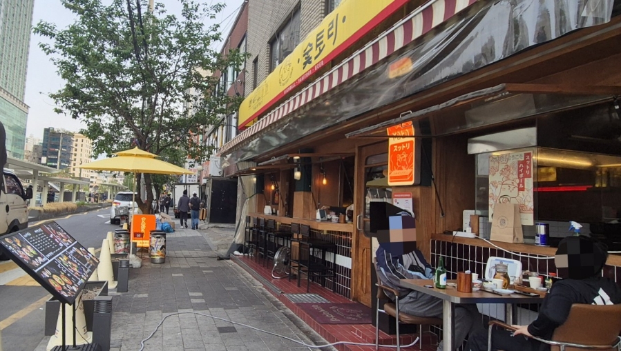 숯토리서울 이미지