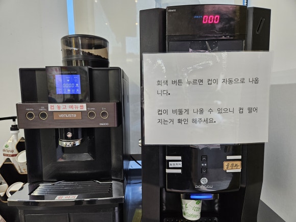 여수한우촌 이미지