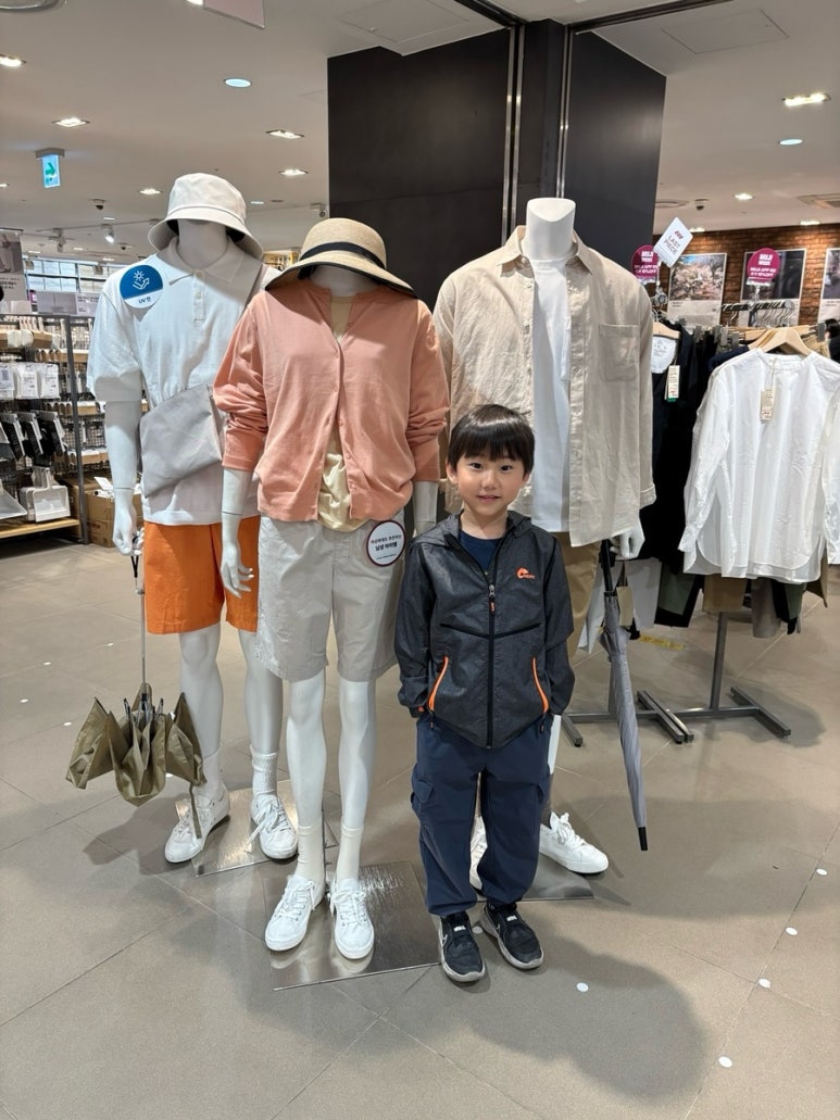 무인양품롯데백화점 이미지