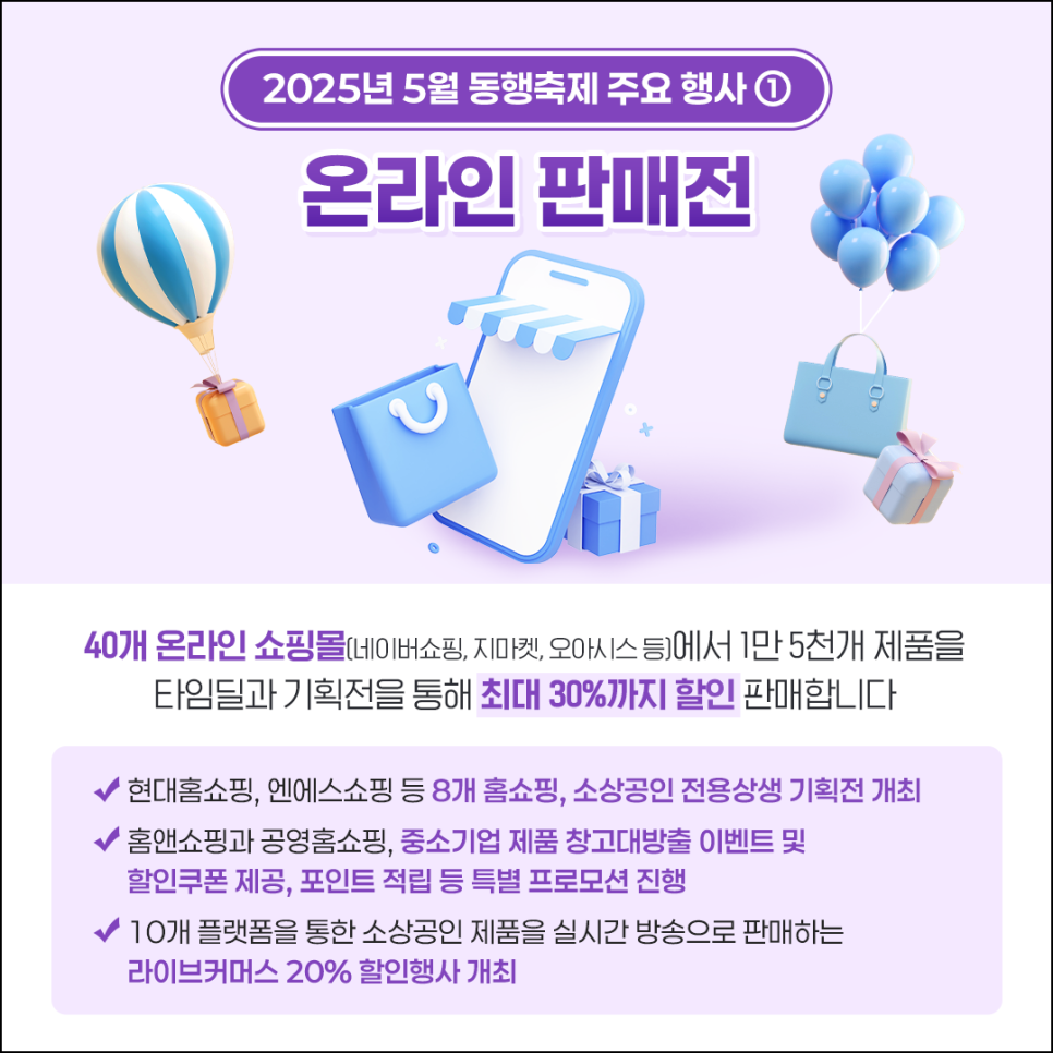 알앤티컴퍼니 이미지