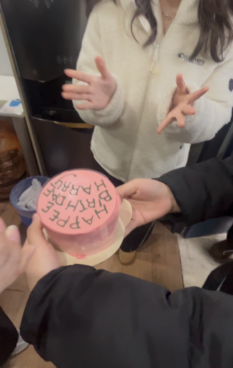 서연다방 이미지