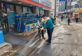 동산가막골 이미지