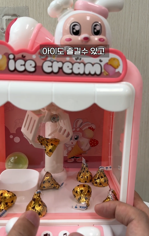 핫플레이스뽑기방 이미지
