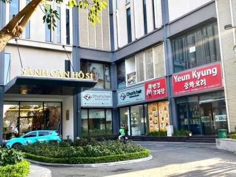 SKYLAKE 이미지