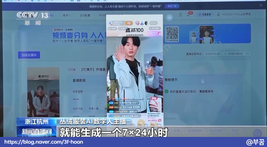 우즈커머스 이미지