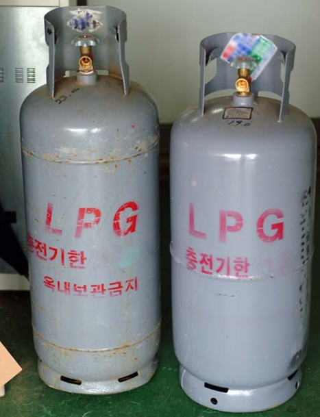 친절가스 이미지
