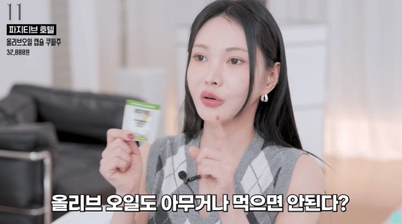 (주)올리브환경 이미지