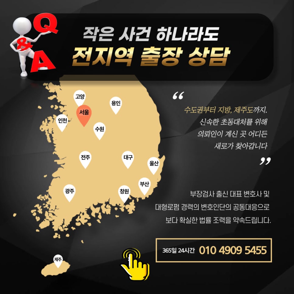 리버선제로 이미지