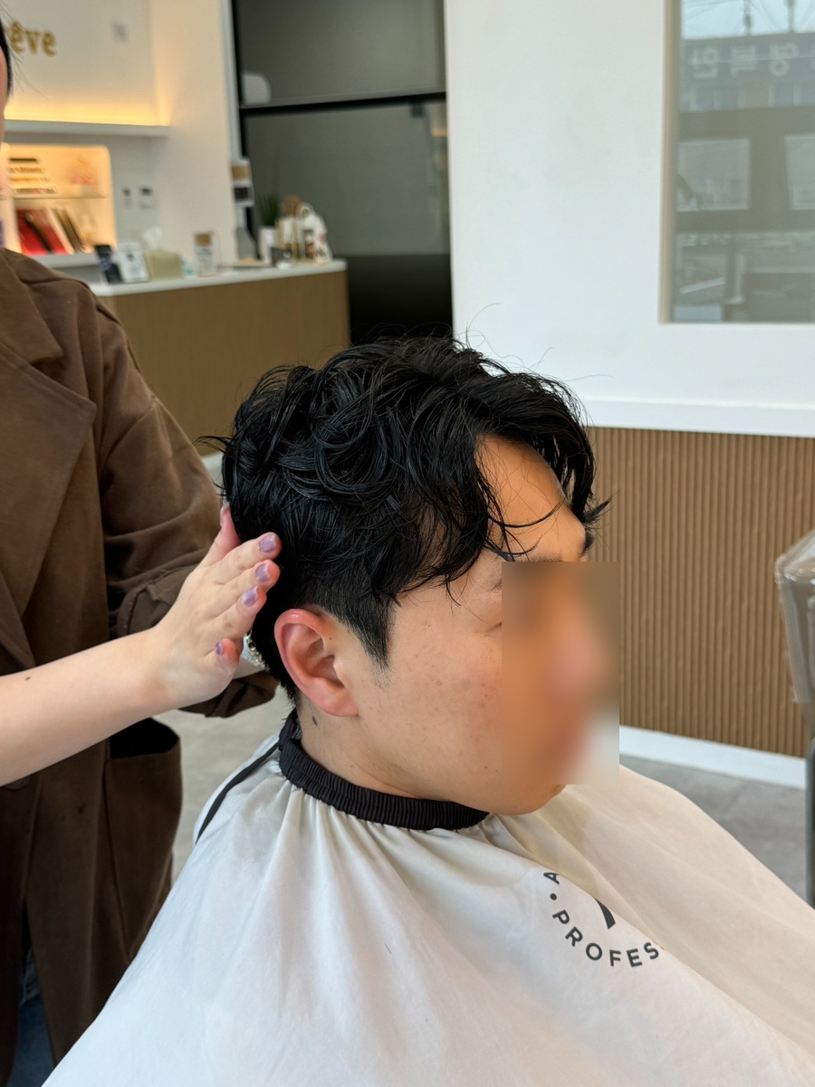 살롱드레이브 이미지