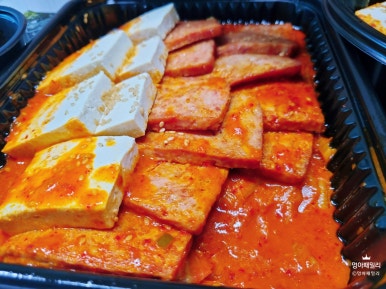 김치찜참잘하는집 이미지