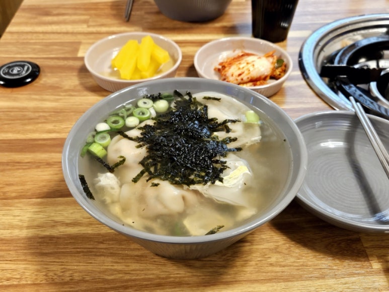 판암병수손만두 이미지