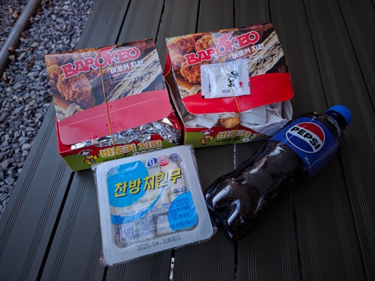 바로커치킨 이미지