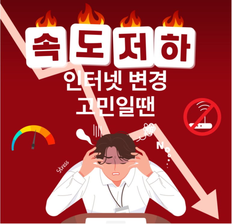 휴대폰면세점 이미지