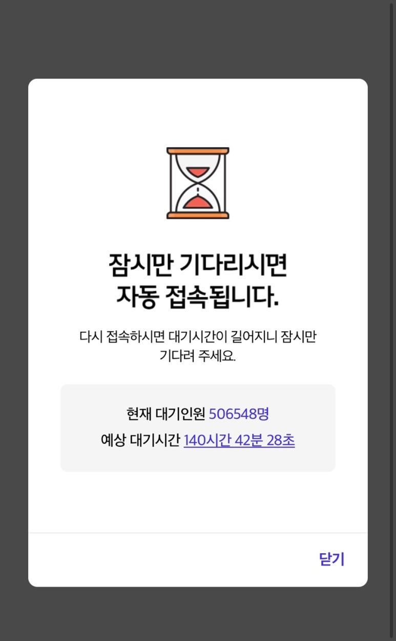 바로(BARO) 이미지