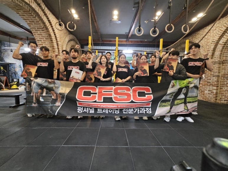 건강트레이너 이미지
