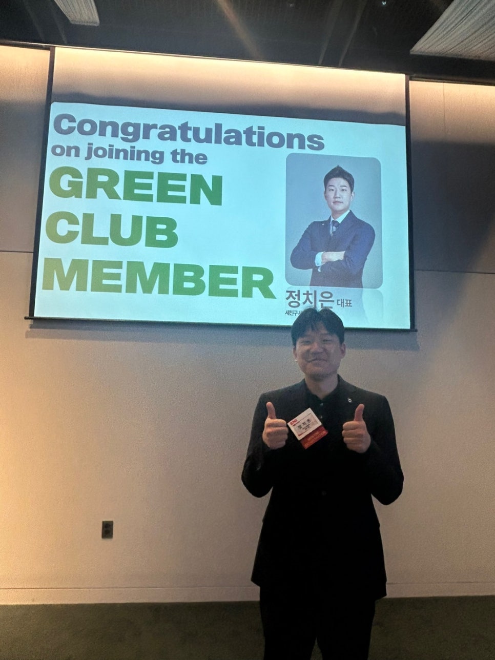 세무회계정 이미지
