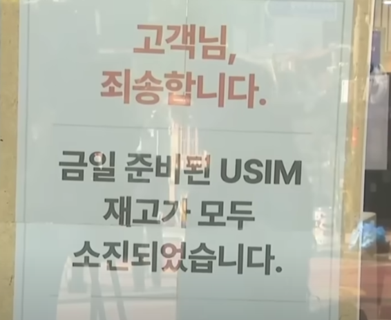 남부알뜰매장 이미지