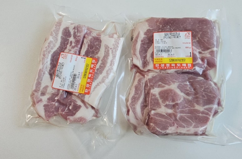 한성정육도매점 이미지