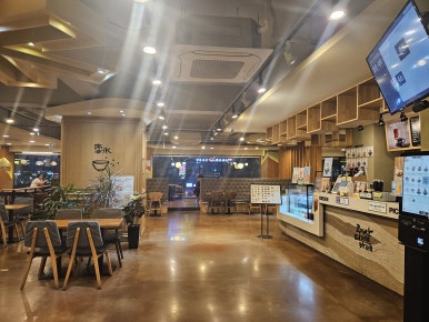 설빙일산대화점 이미지