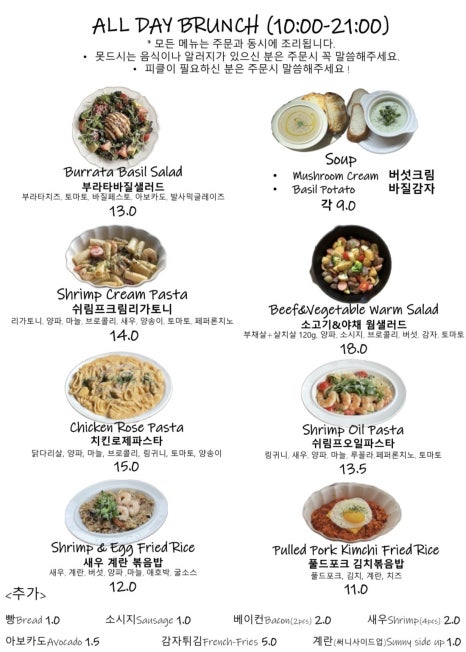 포지티브즈 이미지