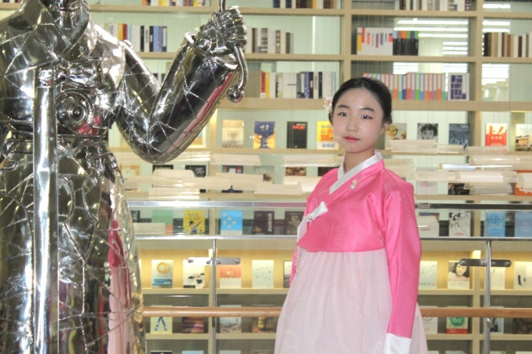 이시연한복 이미지