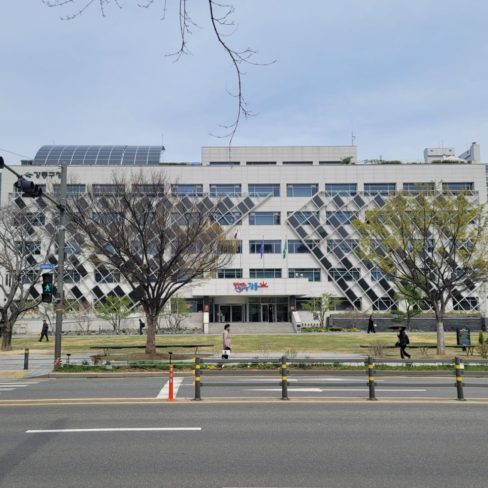 강동구청구내식당 이미지