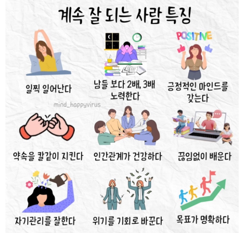 포카챠오 이미지