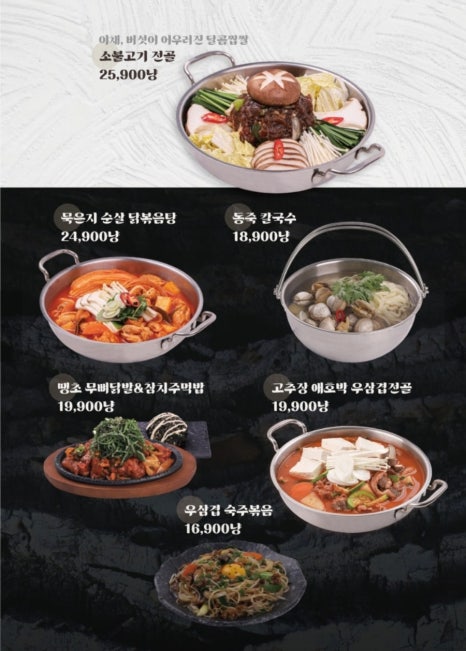 수작 이미지