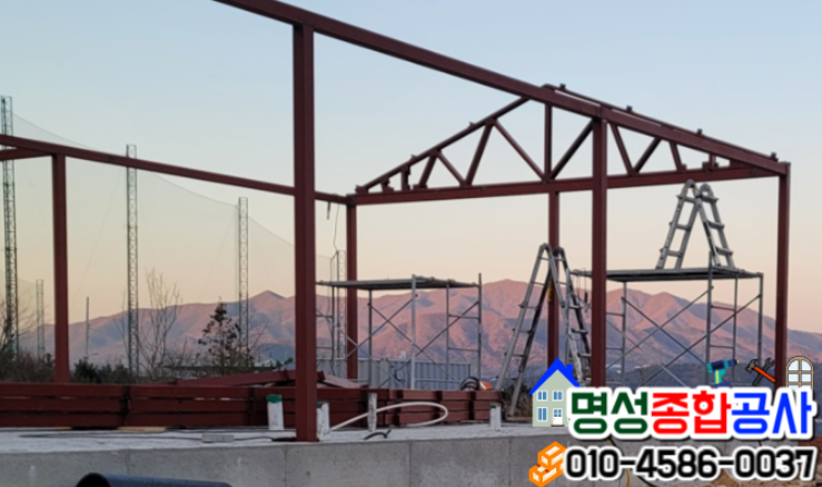명성건축인테리어 이미지