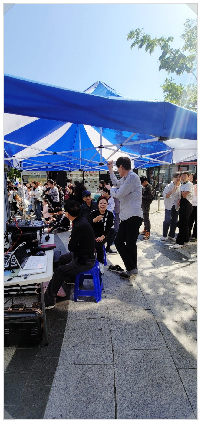 블루노래광장 이미지